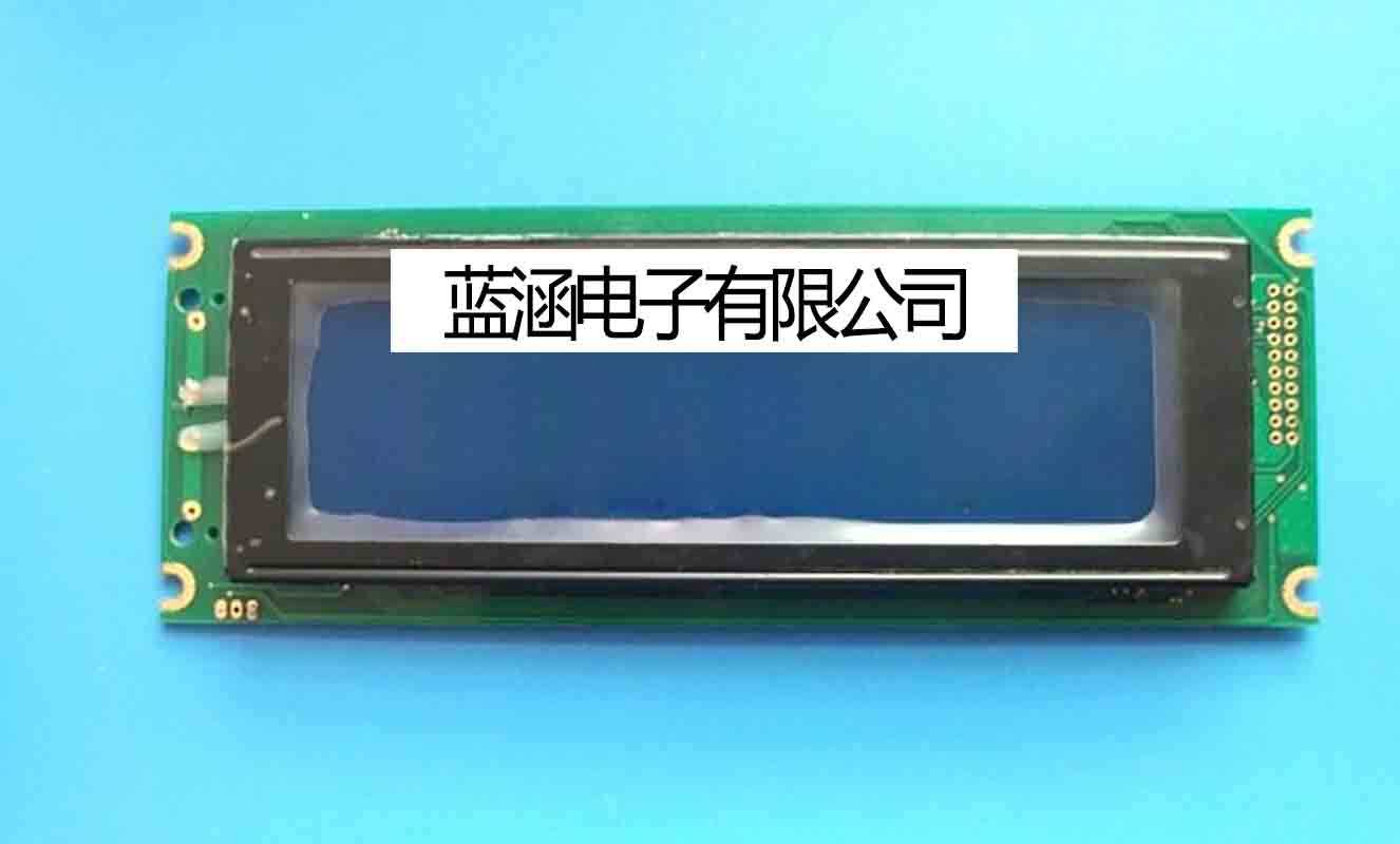 5.5 인치 LCD 디스플레이 LMCJ6S003C14P 교체품